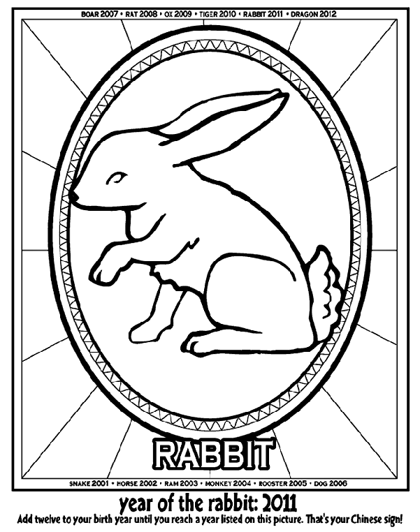 Chinese New Year Year of the Rabbit Coloring Page